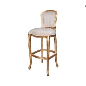 BST2103001 Feimo Bar Stool